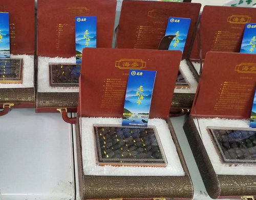 高档干海参礼盒各种规格包装